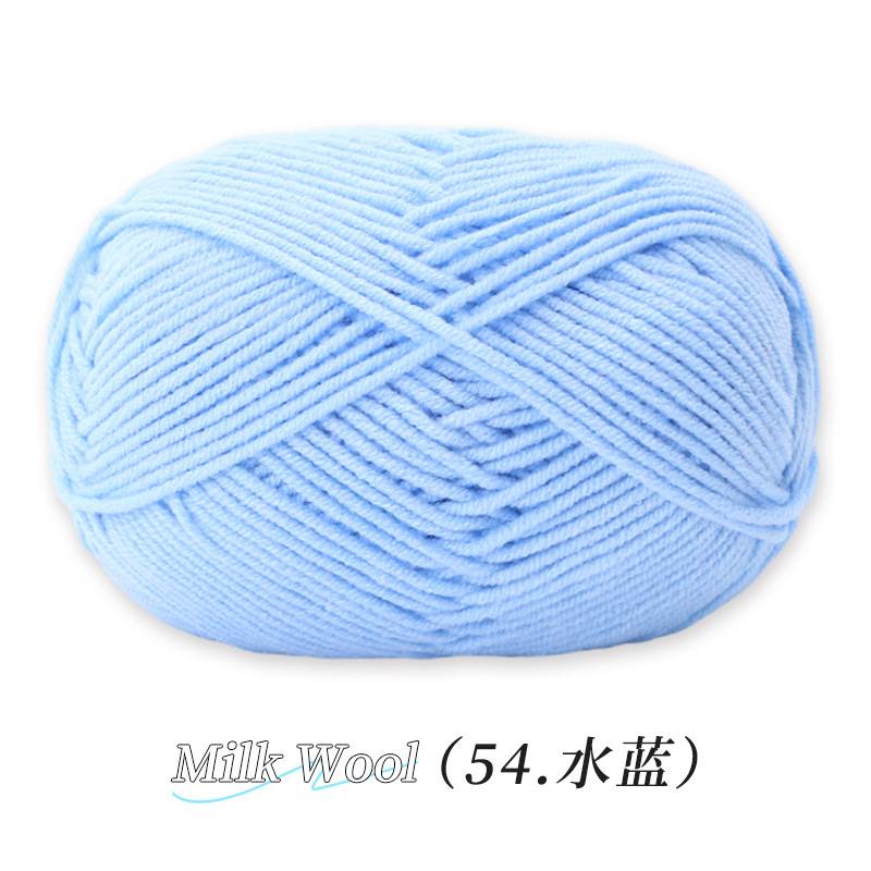 Su Su Jie 4 hebras de algodón de leche hecha a mano DIY muñeca tejida material de ganchillo paquete de zapatos de gancho de lana suave cuatro hebras