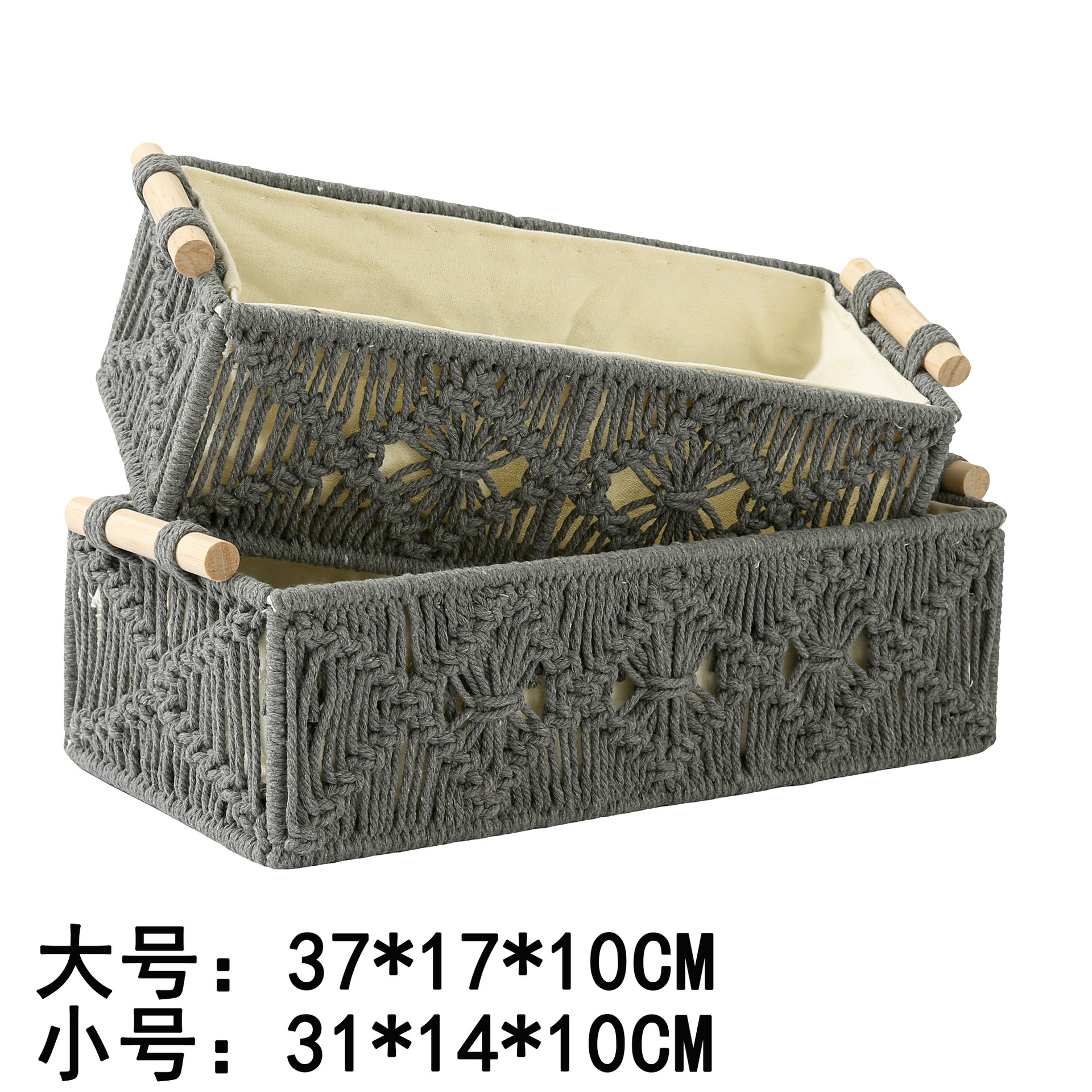 Amazon caja de almacenamiento tejida a mano caja de almacenamiento cuerda de algodón borla papel higiénico de escritorio caja de almacenamiento de objetos pequeños