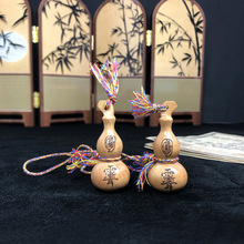 ��ľ���J��u��ƽ���������֙C���耳׿۰�������ľ���J����