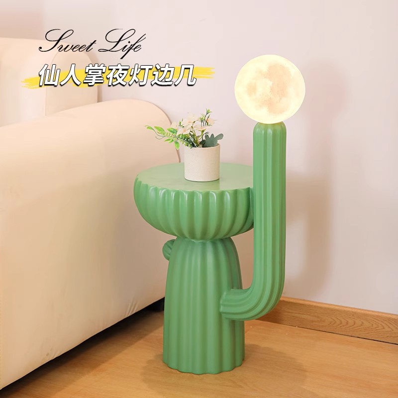 Cream Style Cactus Floor Lamp Living Room Sofa Side Storage Ornaments Creative Bedroom Bedside Table Moving into a New Home