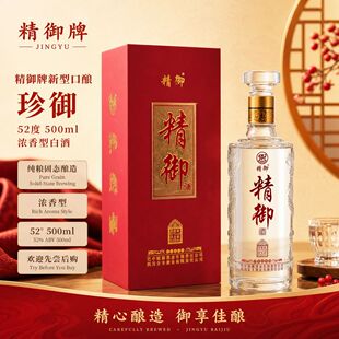 ����52�ȝ����Ͱ׾�500ml���Z�����þ۲��̳��Fُ���l