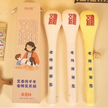 ���Y�̎����������İ��ݰ��B���N��Ħ�N���l�Fُ���ώ��S�ֶY���l