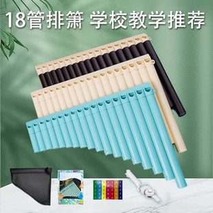 16��18���ŵ� �W���̌W�����ź����W�߃�ͯ���TC�{���嘷���ź�