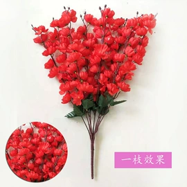 树脂工艺品;植物工艺品;玻璃工艺品