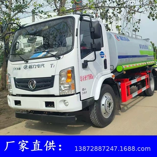 东风洒水车城市绿化浇灌喷洒车多功能工地工程降尘运水车