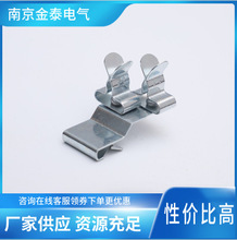 KINGTAI  EMC���νӵض���(�ɲ�Σ�PFK2-B/SKL33 36784.33 ���