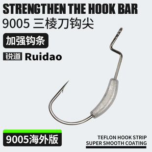 �羳·�����U�����h·�������h�������i�ܛ�D�h�����U�^�ӏ�9003