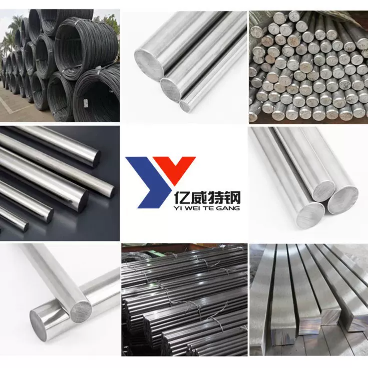 38CrNiMo40cr圆钢优特钢Cr4合金钢圆钢42crmo锻圆特种钢材价优惠