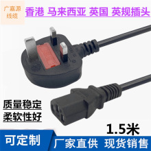 BSӢҎƷ��β�Դ����оӢ�˲��^���¼Ӳ��R������ͶӰ�x��ӡ�C��