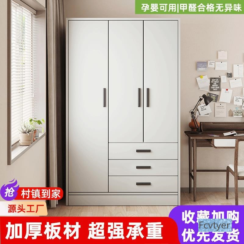 Bailuo Single Light Gray Storage Apartment Bedroom Rental Room Hanging Assembly Wardrobe Storage Cabinet Economical Wardrobe
