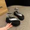 Серебристый