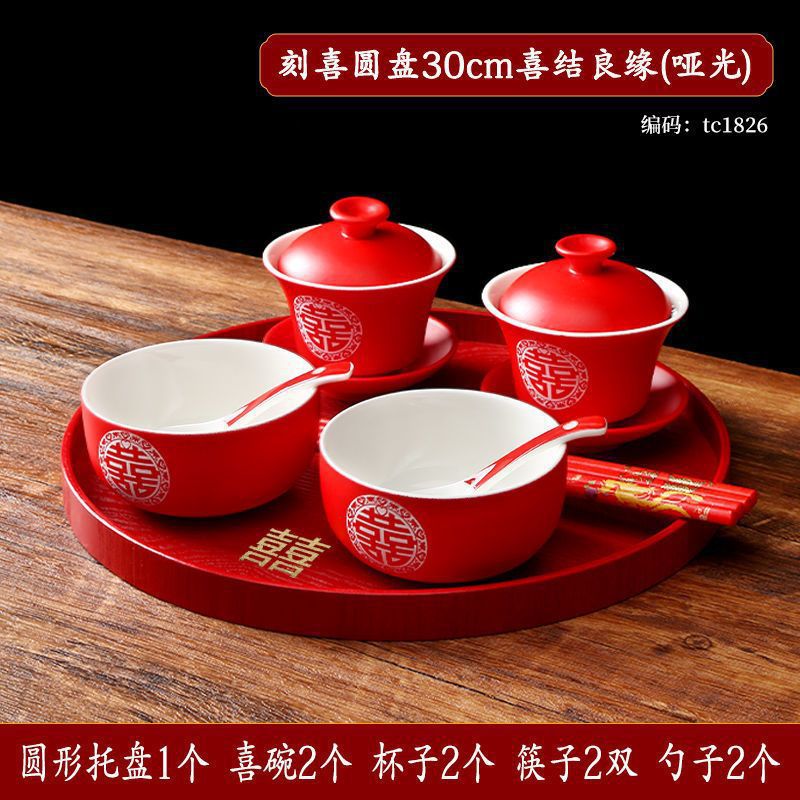 큰 디스크 웨딩 조각 [매트]]