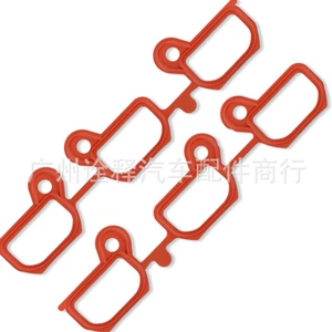Suitable for Bmw Intake Branch Pipe Gasket Intake Manifold Seal 11611436631 A11611436631