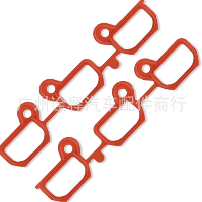 BMW – Other brake systems Gasket 11611436631