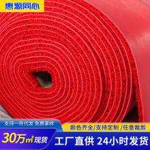 ��Դ���lpvc��������T����ݾƵ�ӭ�e�����zȦ�M�T�؉|��̺�_�|