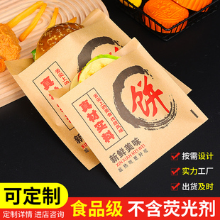 ţ����b������ţƤ��������r���W���ץ������u������