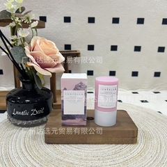 国境を越えた小さなピンクの棒skin1004理肌天使ヒマラヤ粉塩洗浄棒泥膜収縮毛穴