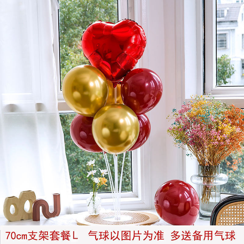 气球桌飘支架路引立柱落地拖杆婚礼节庆生日场景布置装饰粘胶|undefined