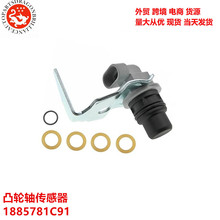 ����͹���ᴫ����1885781C91 F7TZ12K073B 1807339C94 1825899C93