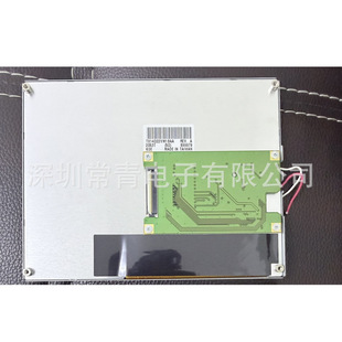 TX14D22VM1BAAԭ�bLCDҺ���@ʾ��5.7Ӣ��320*240�F؛������������