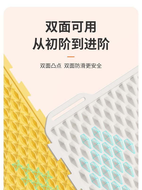 软硅胶超慢跑足底按摩垫家用加厚脚踩通经络指压板源头工厂批发|undefined
