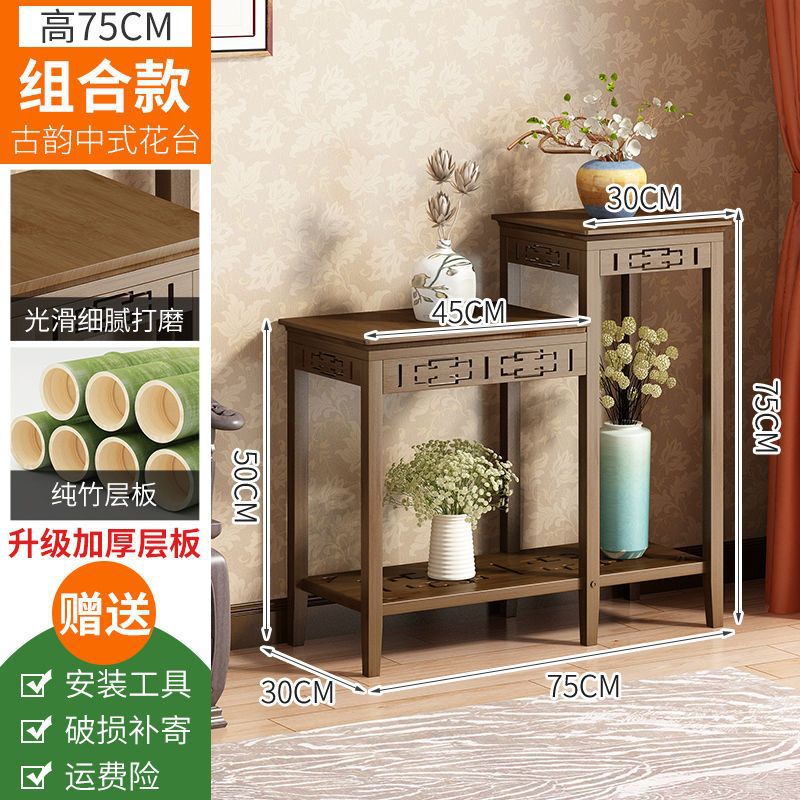 [두껍고 굵게] 75 50 조합