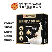 �S���h���ڶ��{��400�˪������b �S���h���ڶ��{�_�{��ʹ��ͷ�