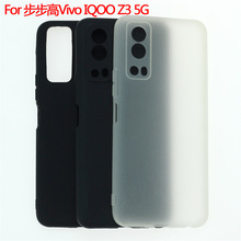 �m��춲�����Vivo IQOO Z3 5G�֙C�ױ��o���֙C��ĥɰ����TPU�ز�