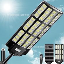 �羳����̫���·������l���ˮͥԺ�ڟ��Б��b�؟�̫��ܑ����