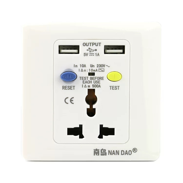 [Nandao Factory] Multifunctional leakage protection socket Type 86 universal universal socket wall switch panel