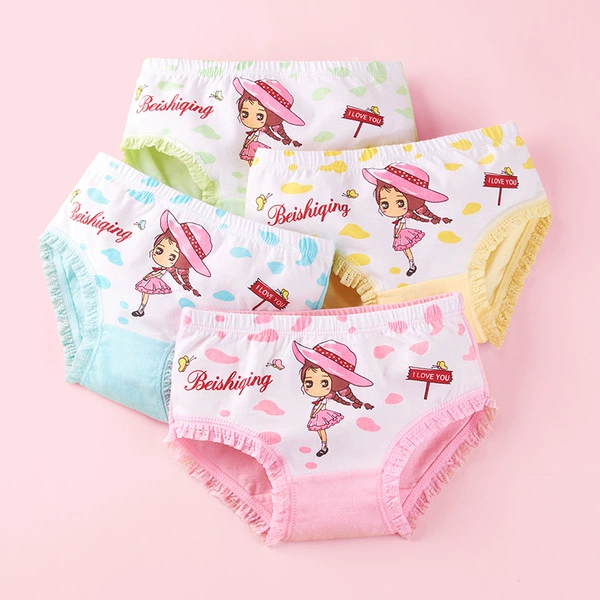 DH022 has a series of batch, the color is uniform