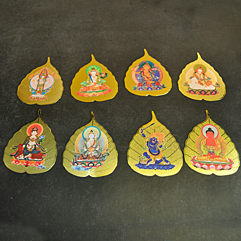 新款黄铜叶子款式八大守护金卡生肖彩绘金属卡创意铜卡护身