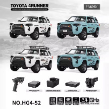 恒冠1/18丰田超霸灯光冒烟声效四驱遥控车高仿真电动模型静态摆件