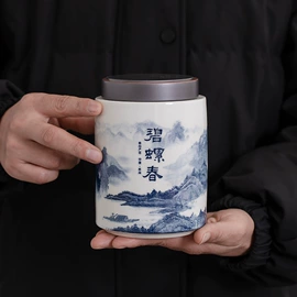 茶叶罐;茶杯;陶瓷罐
