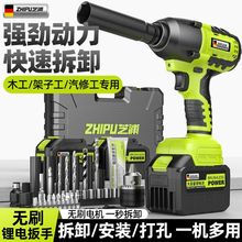 ��֥�֟oˢ늄Ӱ��ִ�Ť���늳�늰��֛_�����޼��ӹ��L��