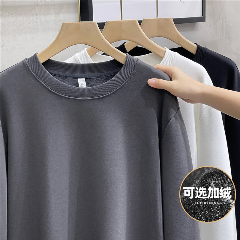 Clearance new thickened autumn and winter solid color sweater men's trendy coat winter basic men's fleece-lined long-sleeved top