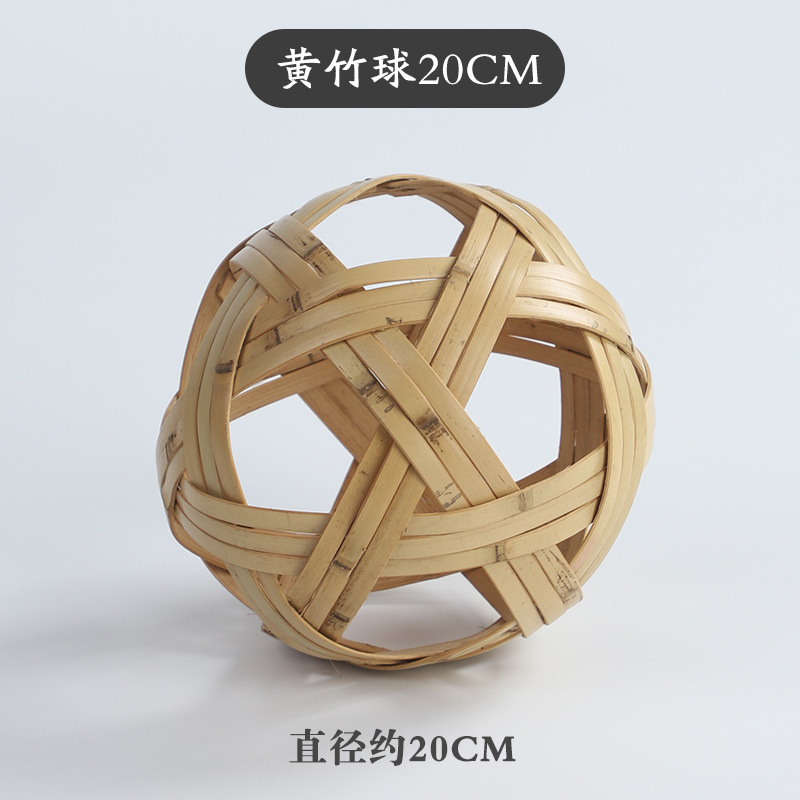 竹編み竹ボール、手作り竹球、天然竹工芸品、竹工芸品、竹製小竹球、写真撮影用装飾品|undefined