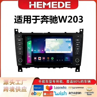 DVD Navigation – Bluetooth