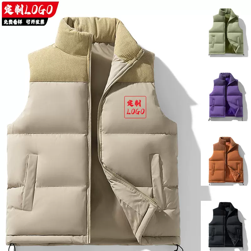 秋冬季棉马甲定制印logo字工作服男女工衣志愿者背心订做大码