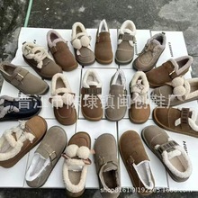 �ؔ�Ь���l�ﶬ�¿��ЬŮ�ӽq��ů��ѩ��ѥƽ��ëë��Ьβ؛