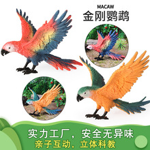 �羳���挍��Ұ���w�݄���ģ��չ������W�^վľϬ�Bչ��Ϭ�B���