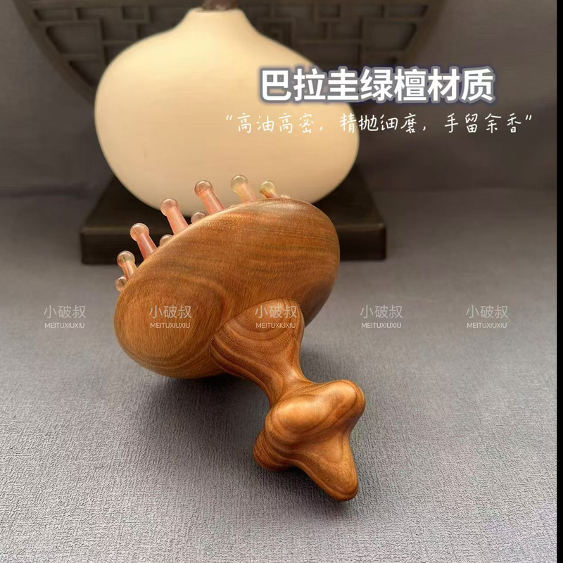 [ユレット] 太った脚28釘緑檀木羊角多機能男女の頭皮ケアブラシマッサージ櫛|undefined