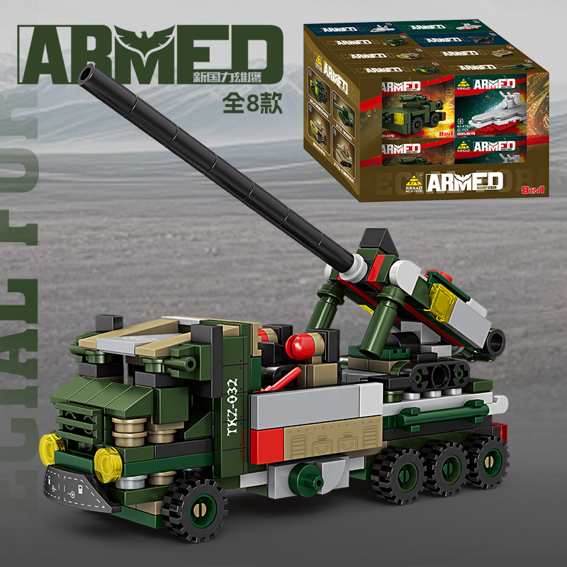 Kaizhi 8300 yitian missile vehicle [single box price, full set of 8]