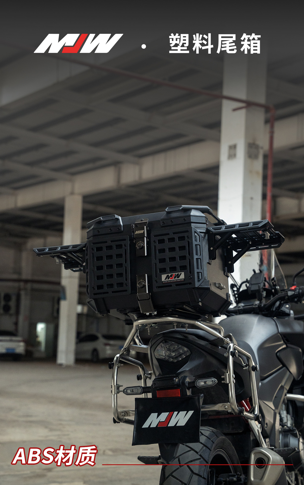 45LABS Multifunctional Armored Tail Box Portable with Base Plate Electric Vehicle Trunk Storage Box Camping Box