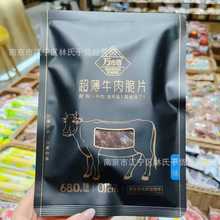 fchaoţƬ ԭζ ںζ һ3