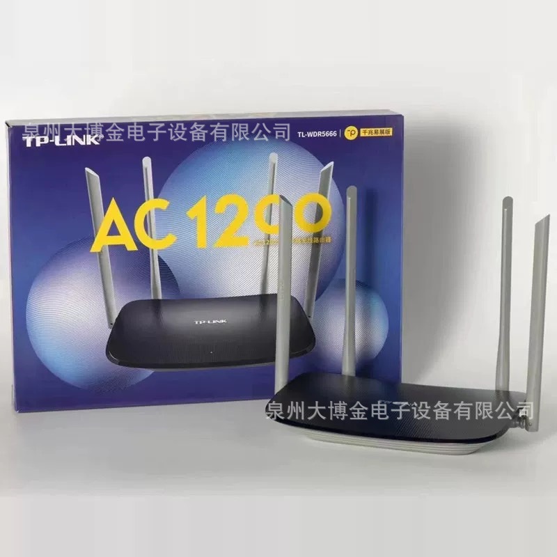 TP-Link Dual-Band WDR5666 GIGABIT 1200M Мощный беспроводной 5G Интеллектуальный маршрутизатор Wi-Fi5 вынужден через стену