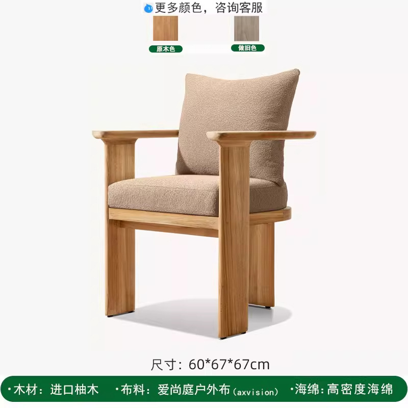Silla de comedor