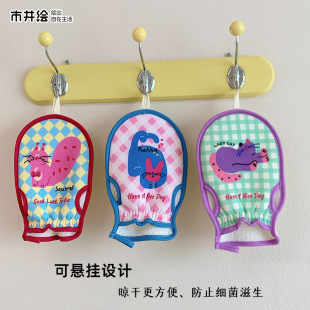 潮流休闲板鞋