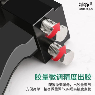 three-way AB pneumatic glue gun — Yapışqan paylayıcı adapterlər