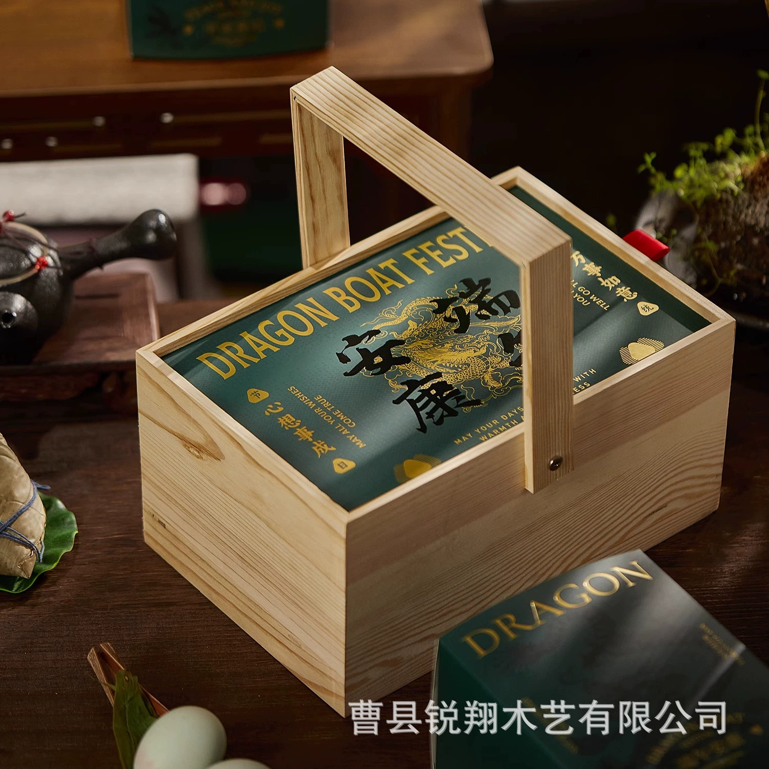 Новая деревянная коробка для рисовых клецок 2025 двухслойная портативная упаковка для подарков деревянная коробка портативная соленая утка яйца деревянная коробка